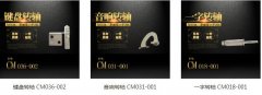 轉(zhuǎn)軸為什么要進(jìn)行回火處理？