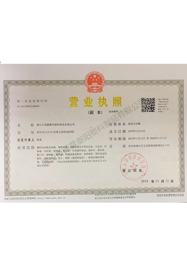 �I(y��ng)�I(y��)��(zh��)��